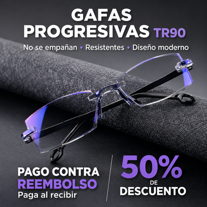 PAGA 1 Y LLEVA 2 – GAFAS PROGRESIVAS + ESTUCHE Y PAÑO DE REGALO 🎁
